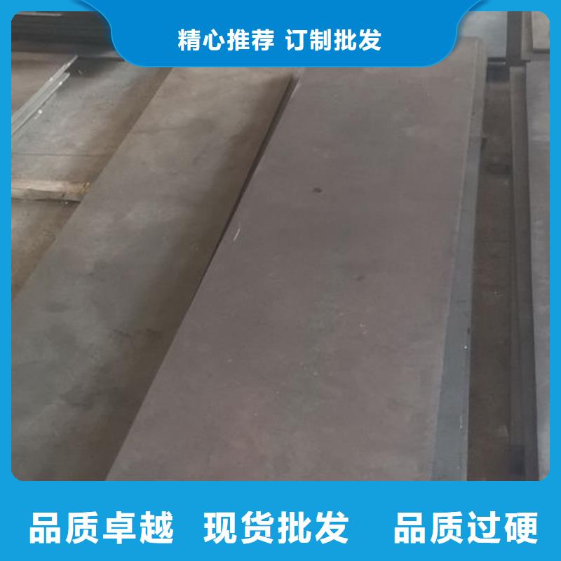 黑河市孙吴县金属热处理加工服务 嫩江、北安、逊克、爱辉附近专业厂家推荐