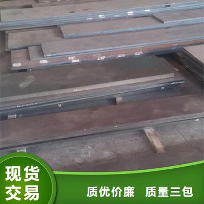 晋城金属热处理加工服务指南 覆盖陵川、高平、阳城、泽州、沁水