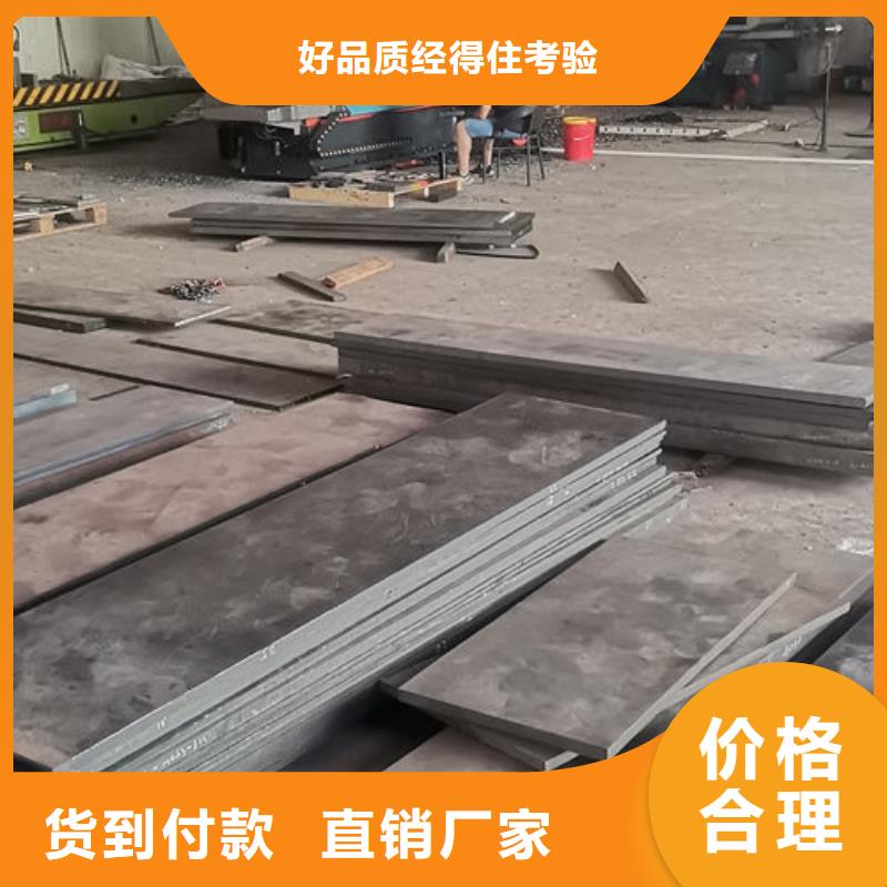 哈尔滨市金属热处理加工服务指南 木兰县、香坊、阿城、延寿等地全覆盖