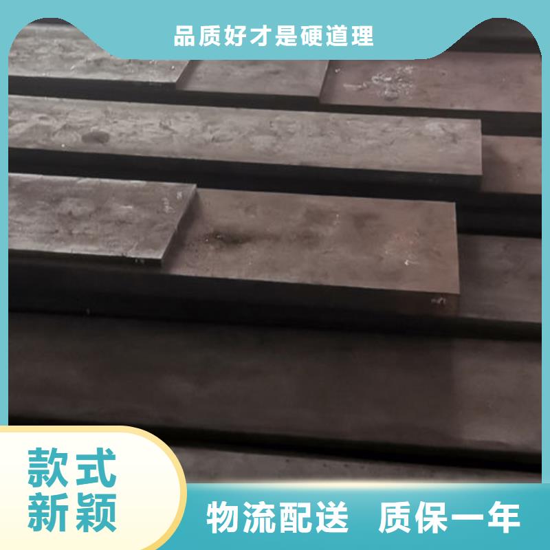 台州模具热处理加工 驱动区域制造业升级的核心工艺